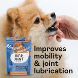 Hip & Joint Support Chews